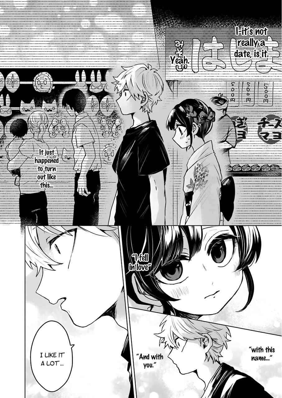 Page 7 Chapter 21 25-ji no Ghost Writer