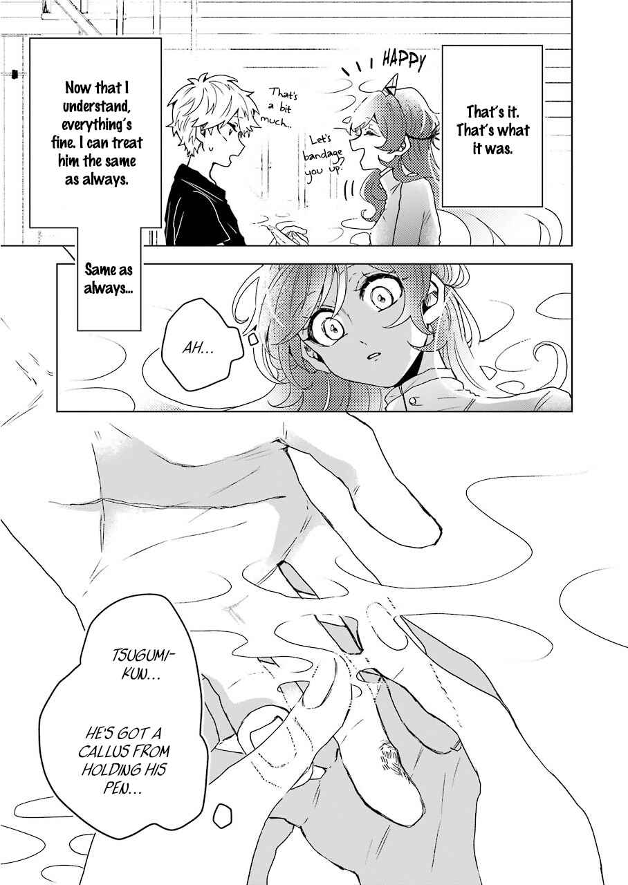 Page 13 Chapter 12 25-ji no Ghost Writer
