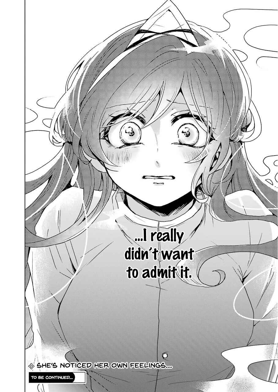 Page 20 Chapter 12 25-ji no Ghost Writer