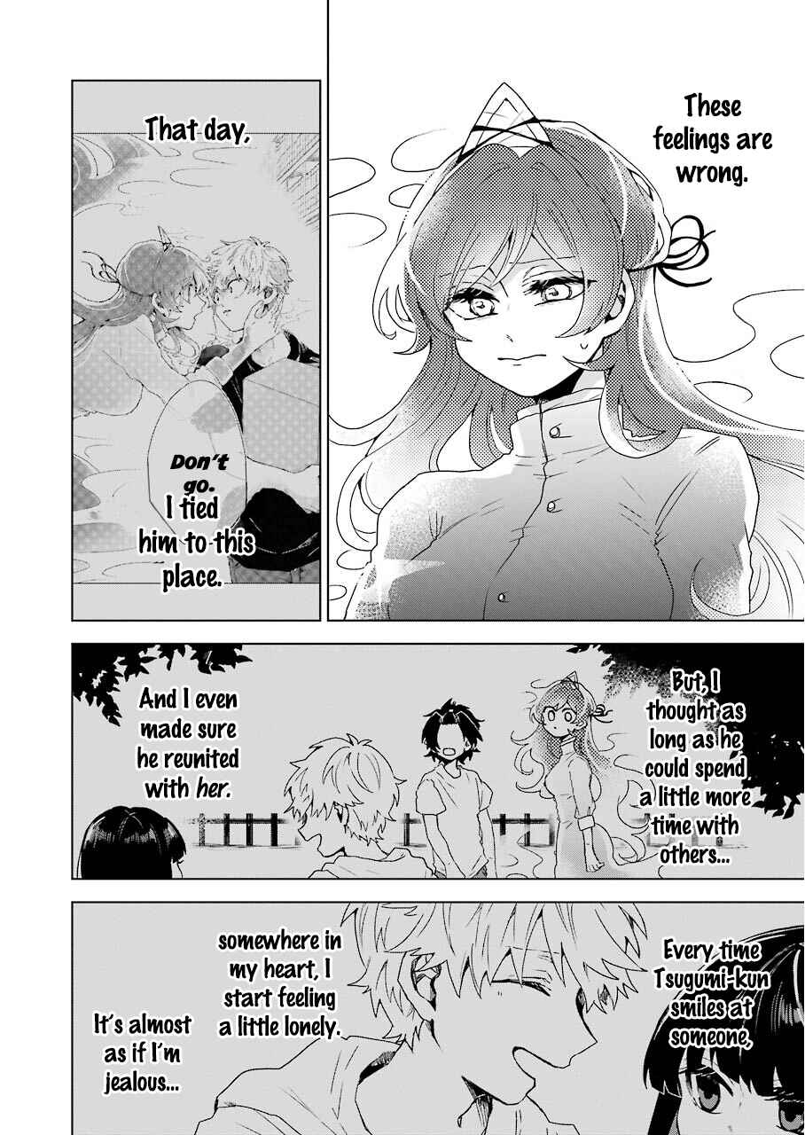 Page 6 Chapter 12 25-ji no Ghost Writer