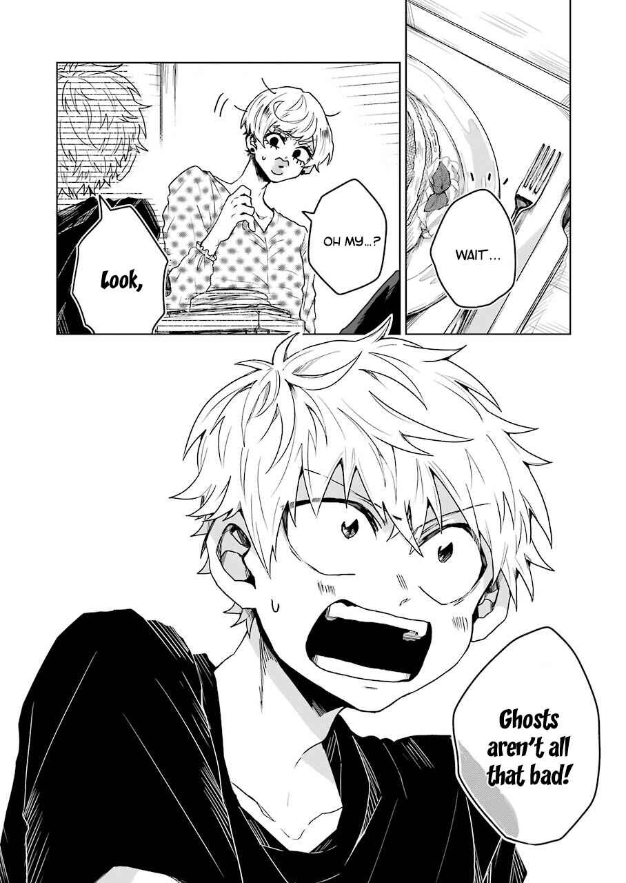 Page 16 Chapter 7 25-ji no Ghost Writer