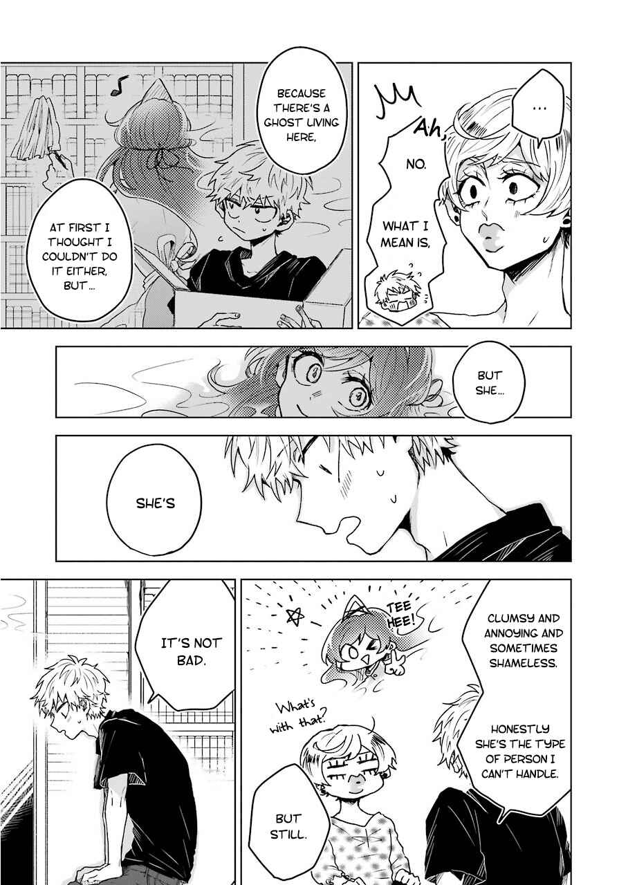 Page 17 Chapter 7 25-ji no Ghost Writer