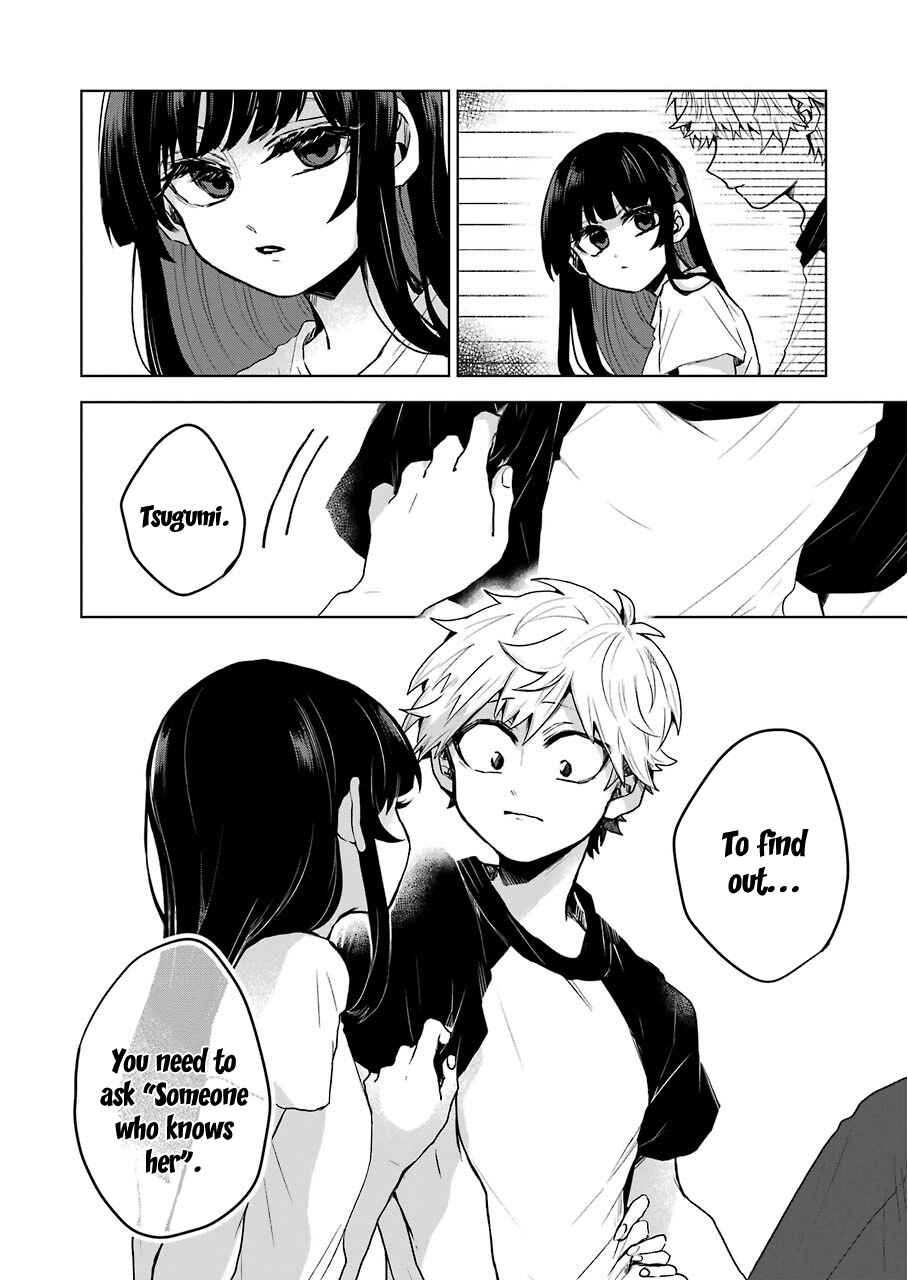 Page 16 Chapter 13 25-ji no Ghost Writer