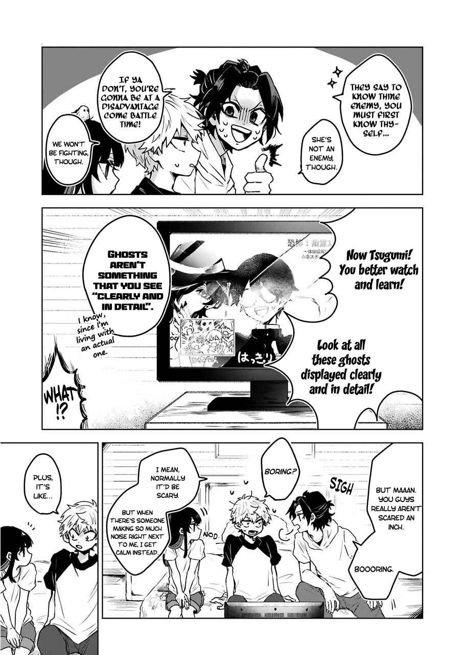 Page 5 Chapter 13 25-ji no Ghost Writer