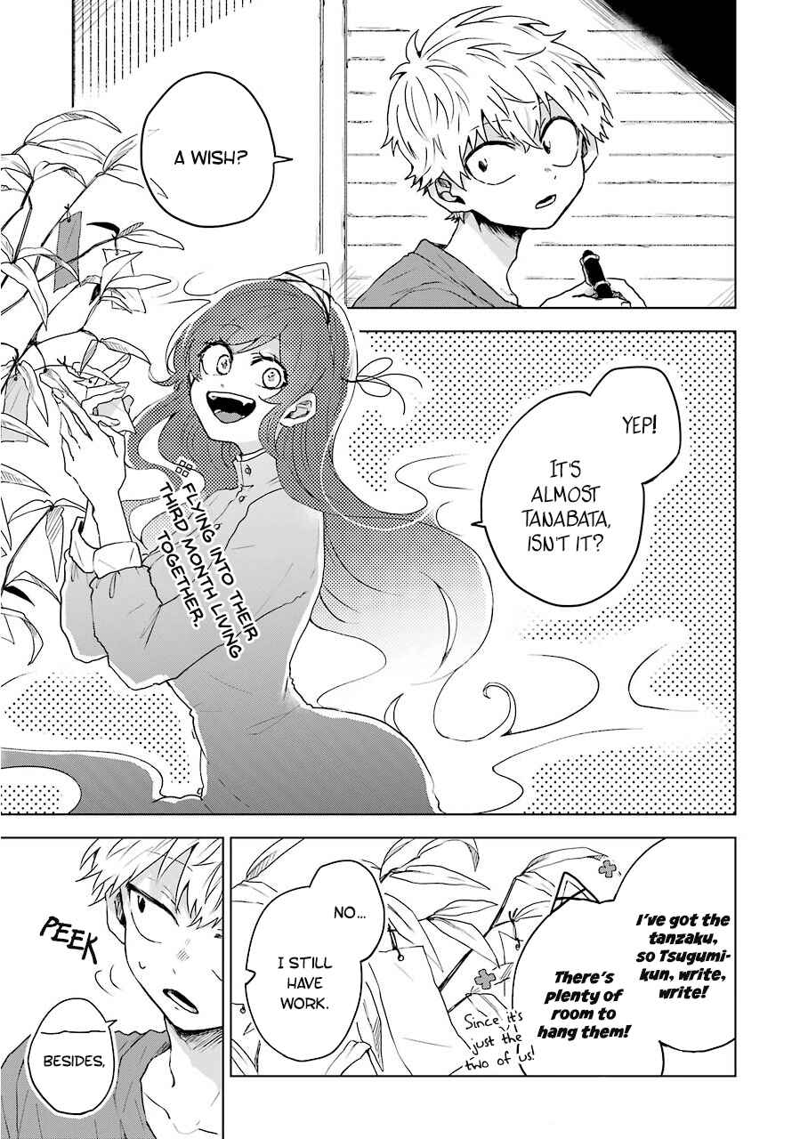 Page 1 Chapter 5 25-ji no Ghost Writer
