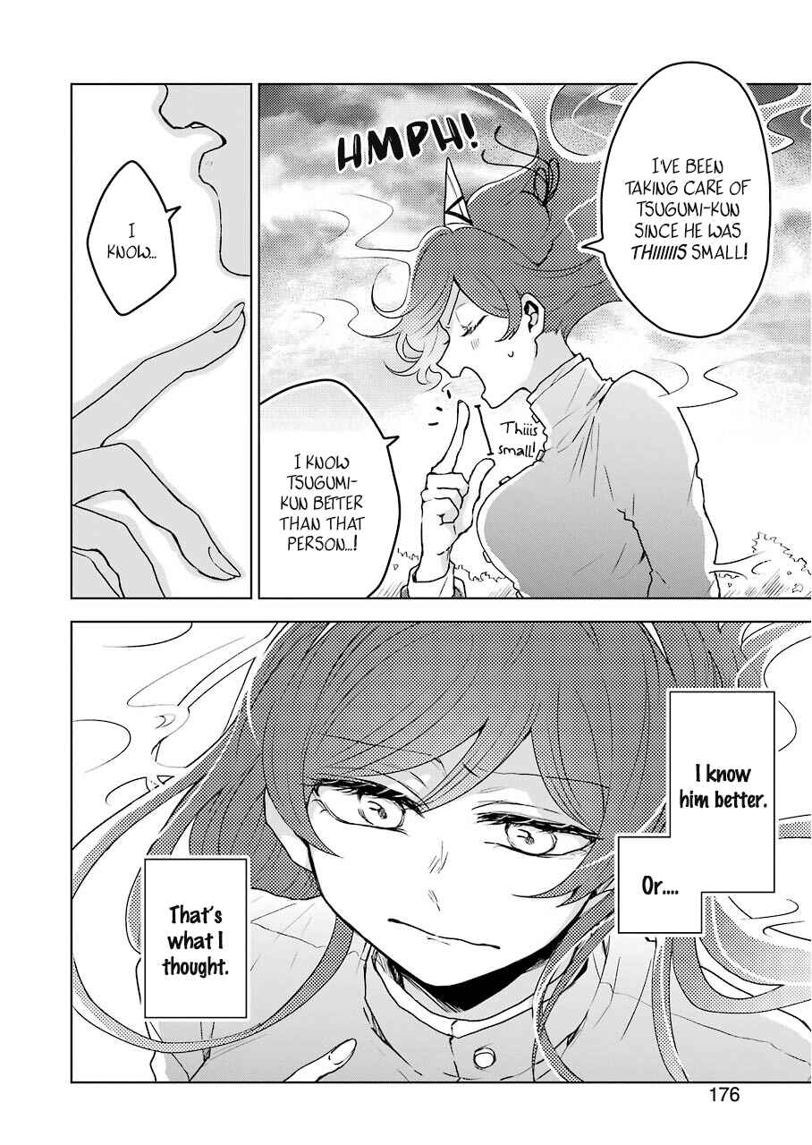 Page 14 Chapter 5 25-ji no Ghost Writer