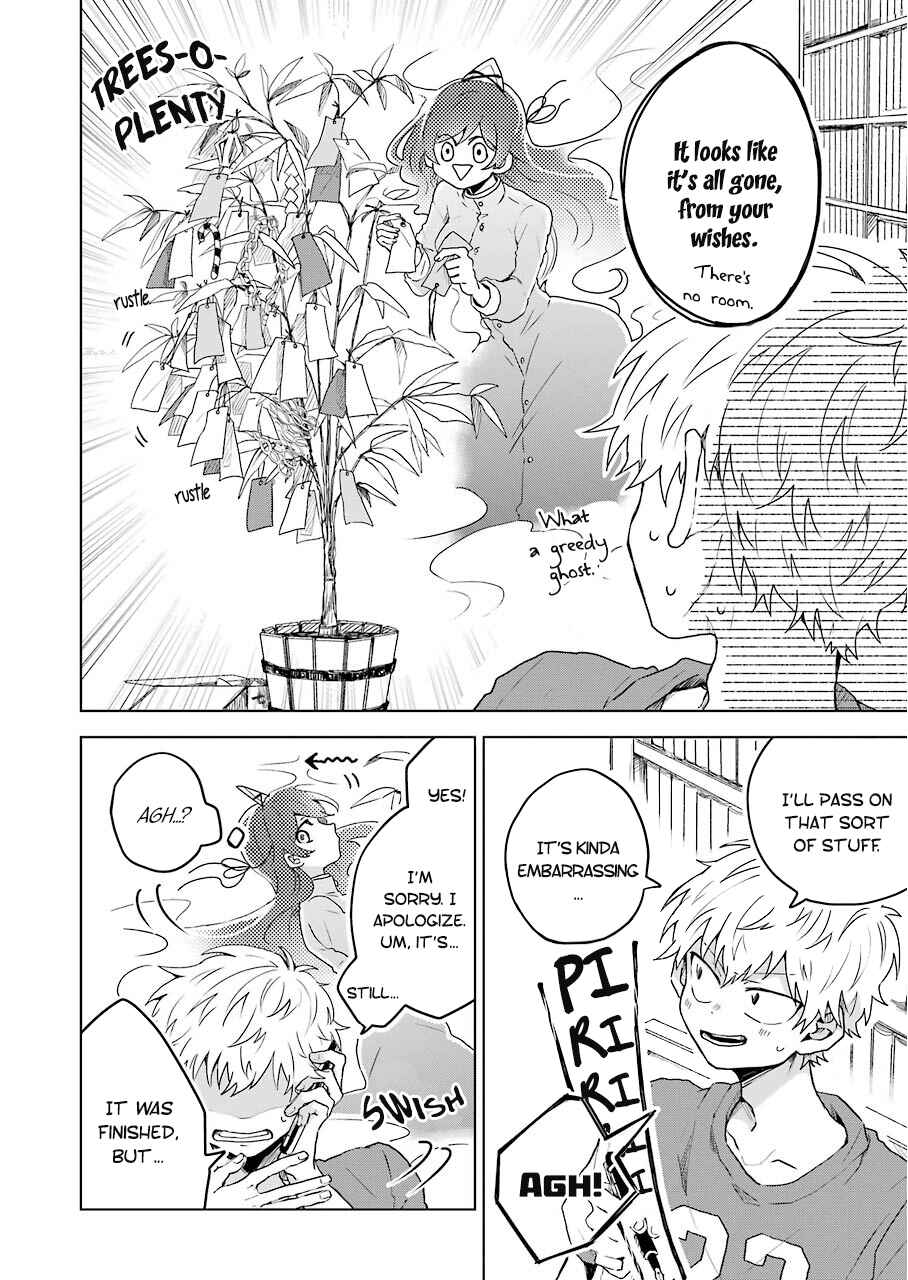 Page 2 Chapter 5 25-ji no Ghost Writer