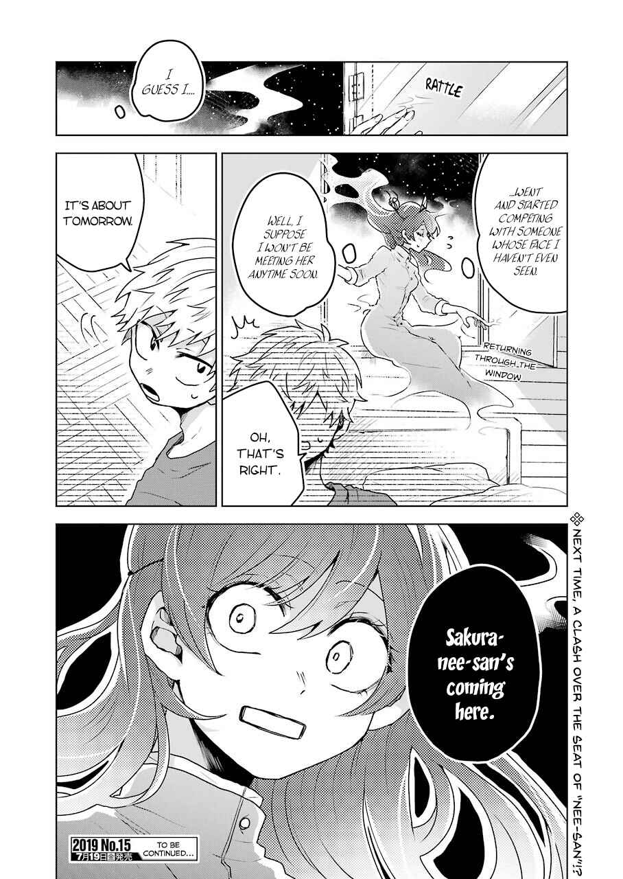 Page 25 Chapter 5 25-ji no Ghost Writer