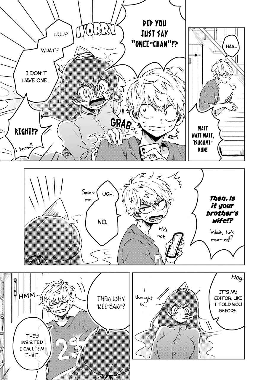 Page 5 Chapter 5 25-ji no Ghost Writer