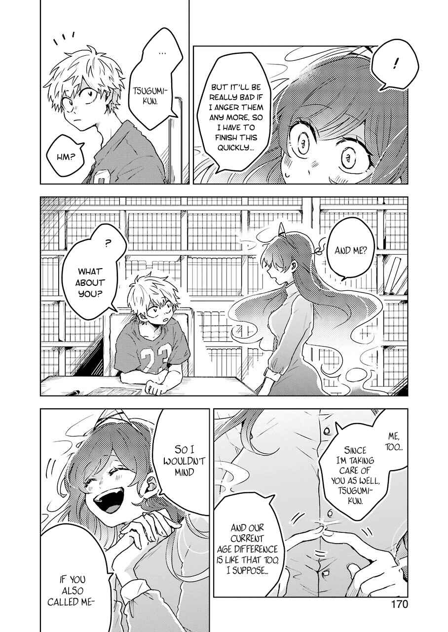 Page 8 Chapter 5 25-ji no Ghost Writer