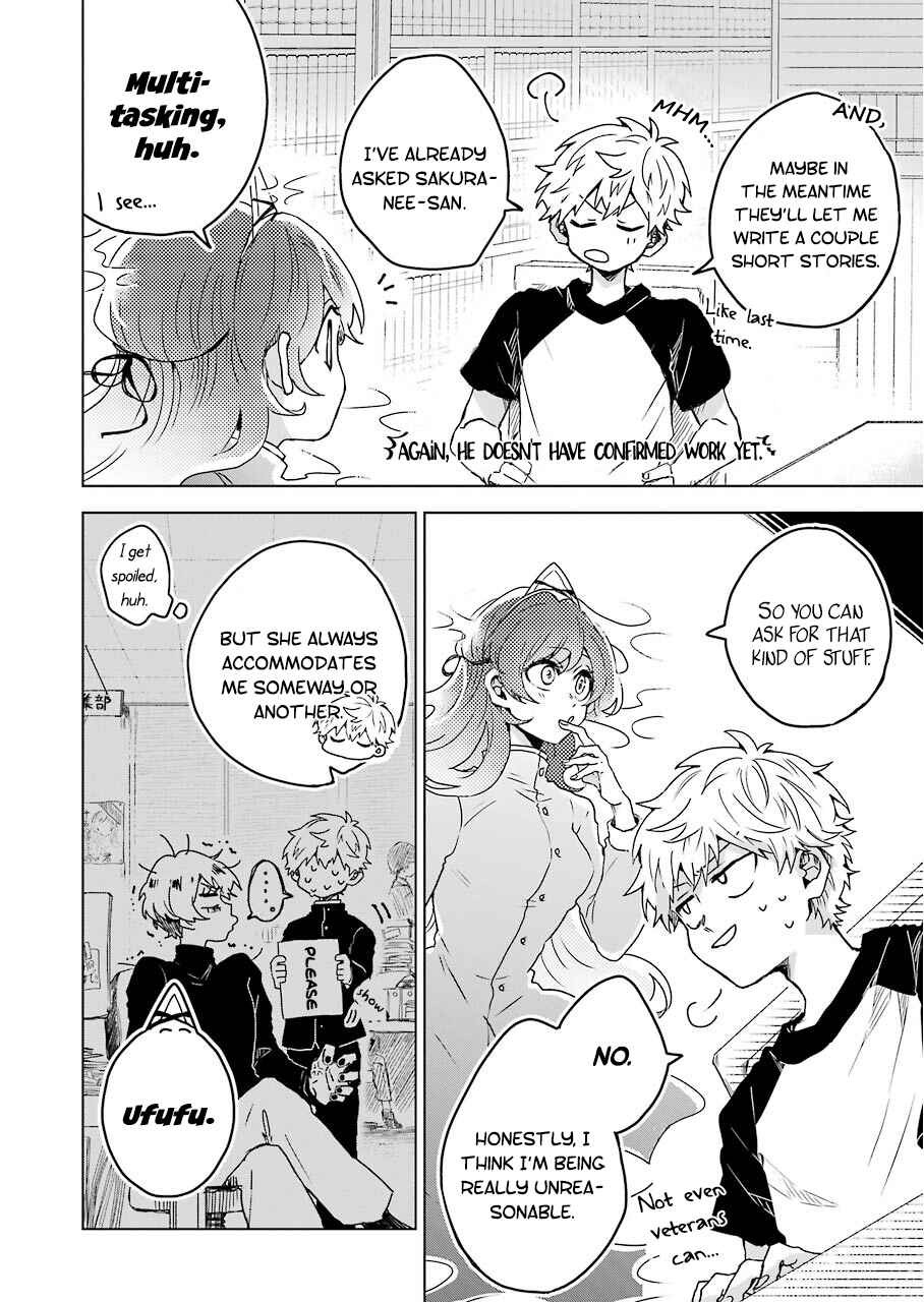 Page 6 Chapter 8 25-ji no Ghost Writer