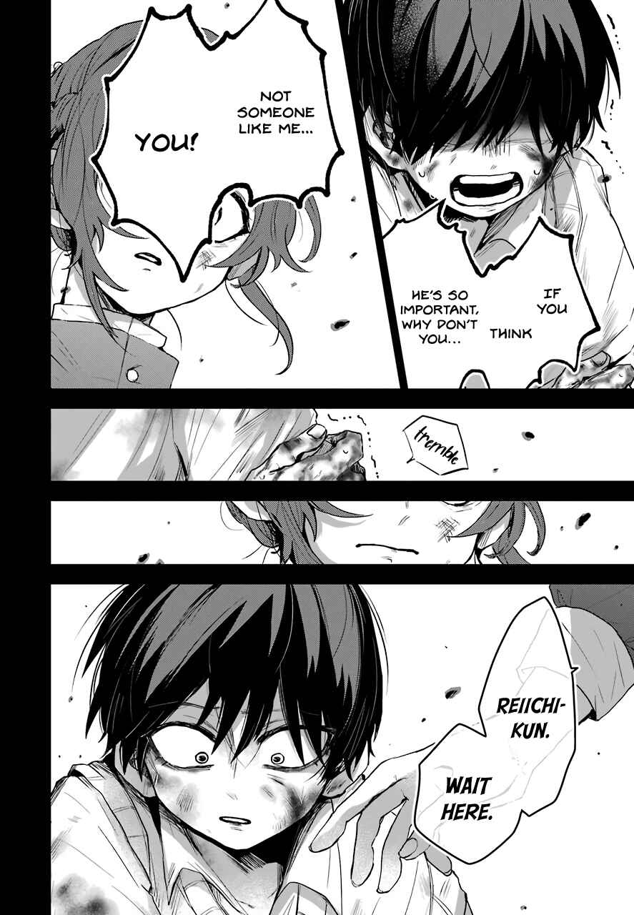 Page 13 Chapter 16 25-ji no Ghost Writer