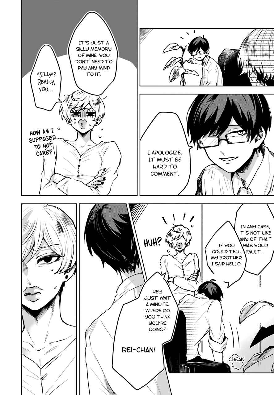 Page 19 Chapter 16 25-ji no Ghost Writer