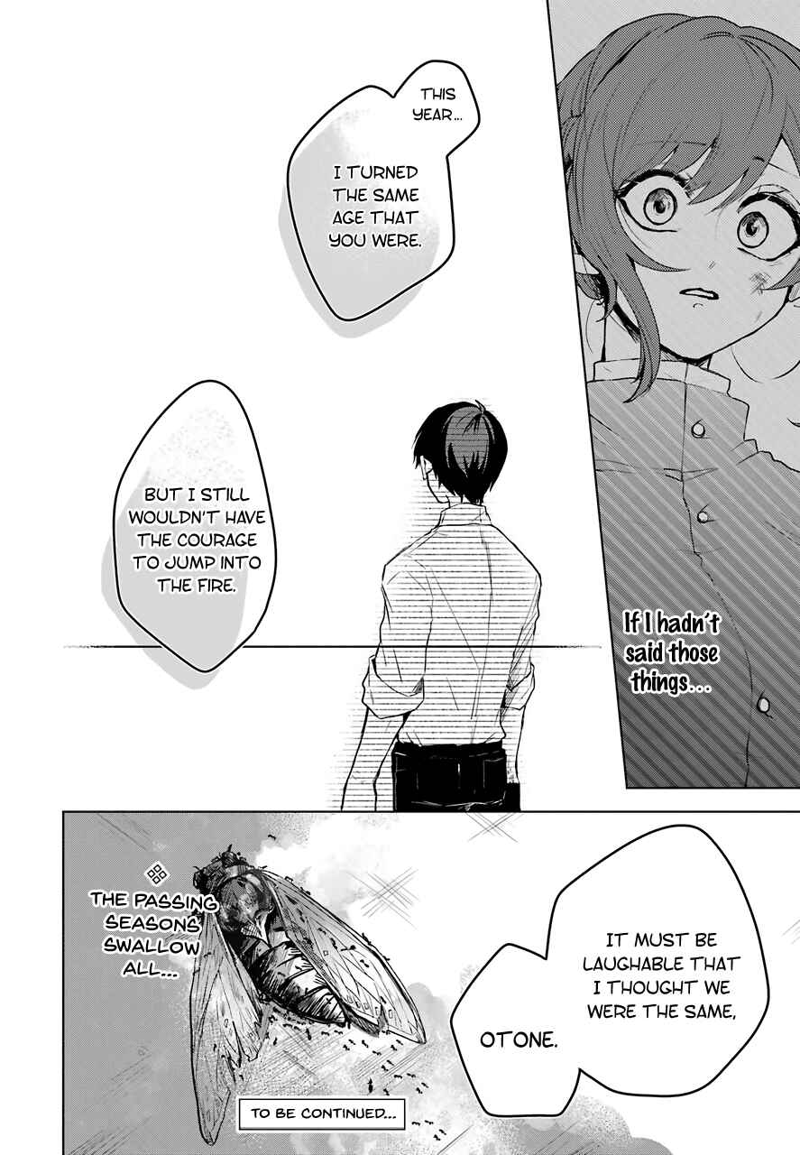 Page 21 Chapter 16 25-ji no Ghost Writer