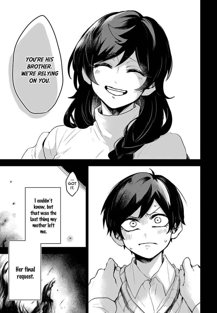Page 9 Chapter 16 25-ji no Ghost Writer