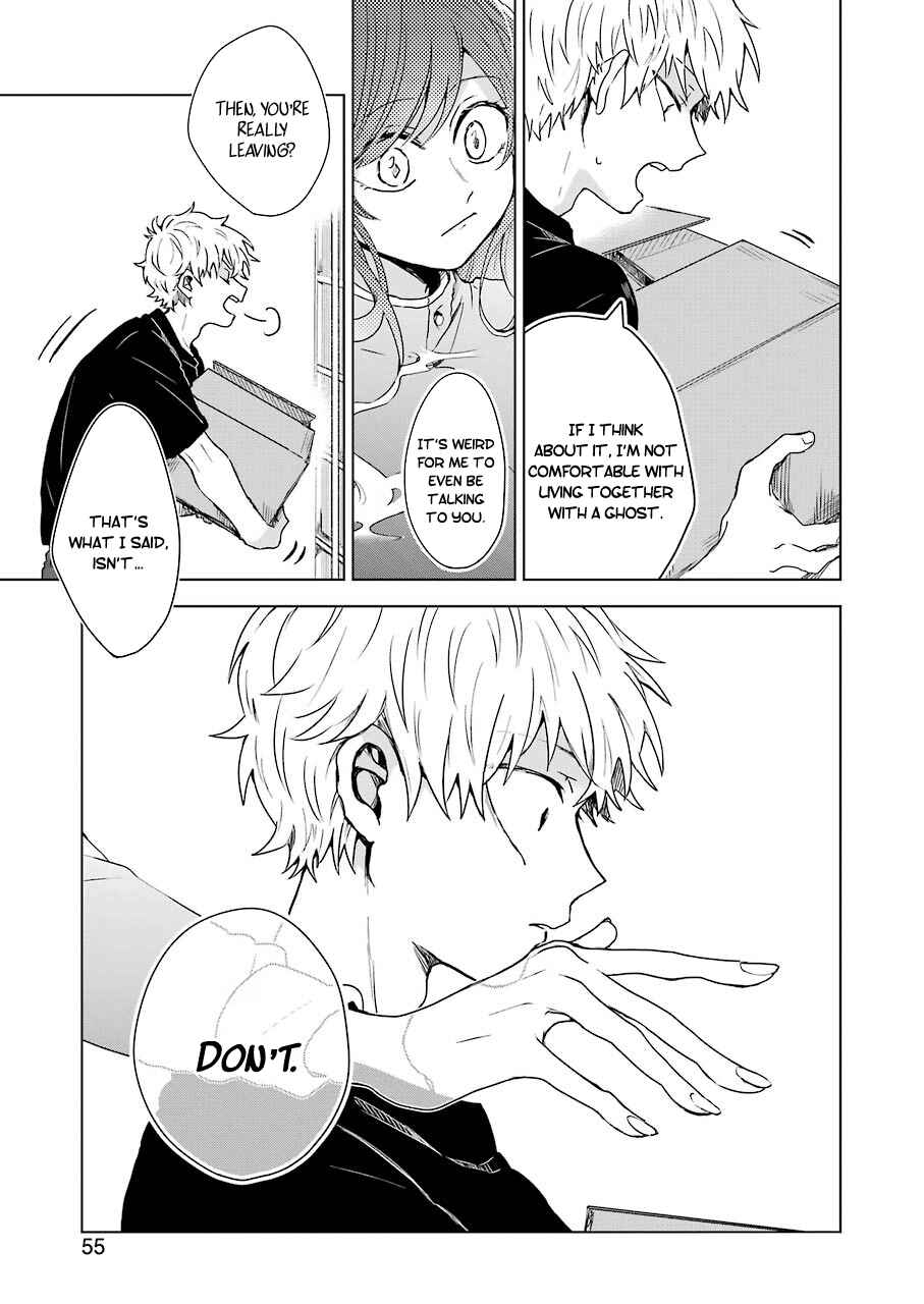 Page 15 Chapter 2 25-ji no Ghost Writer