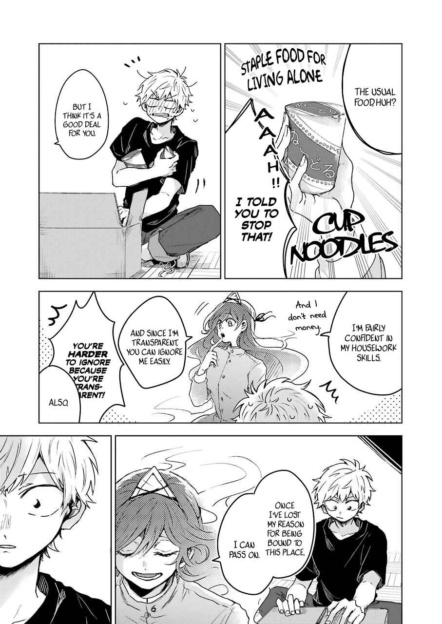 Page 24 Chapter 2 25-ji no Ghost Writer