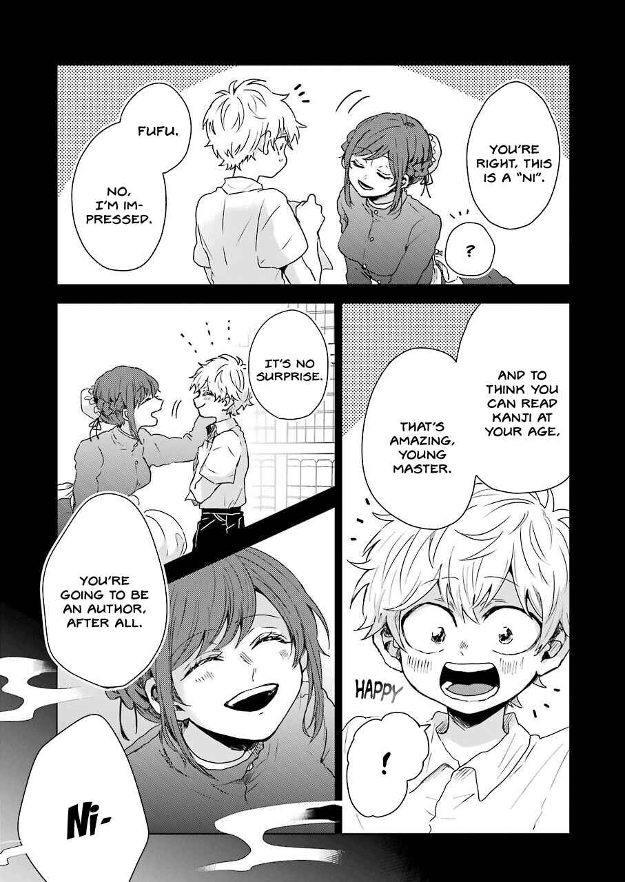 Page 3 Chapter 2 25-ji no Ghost Writer