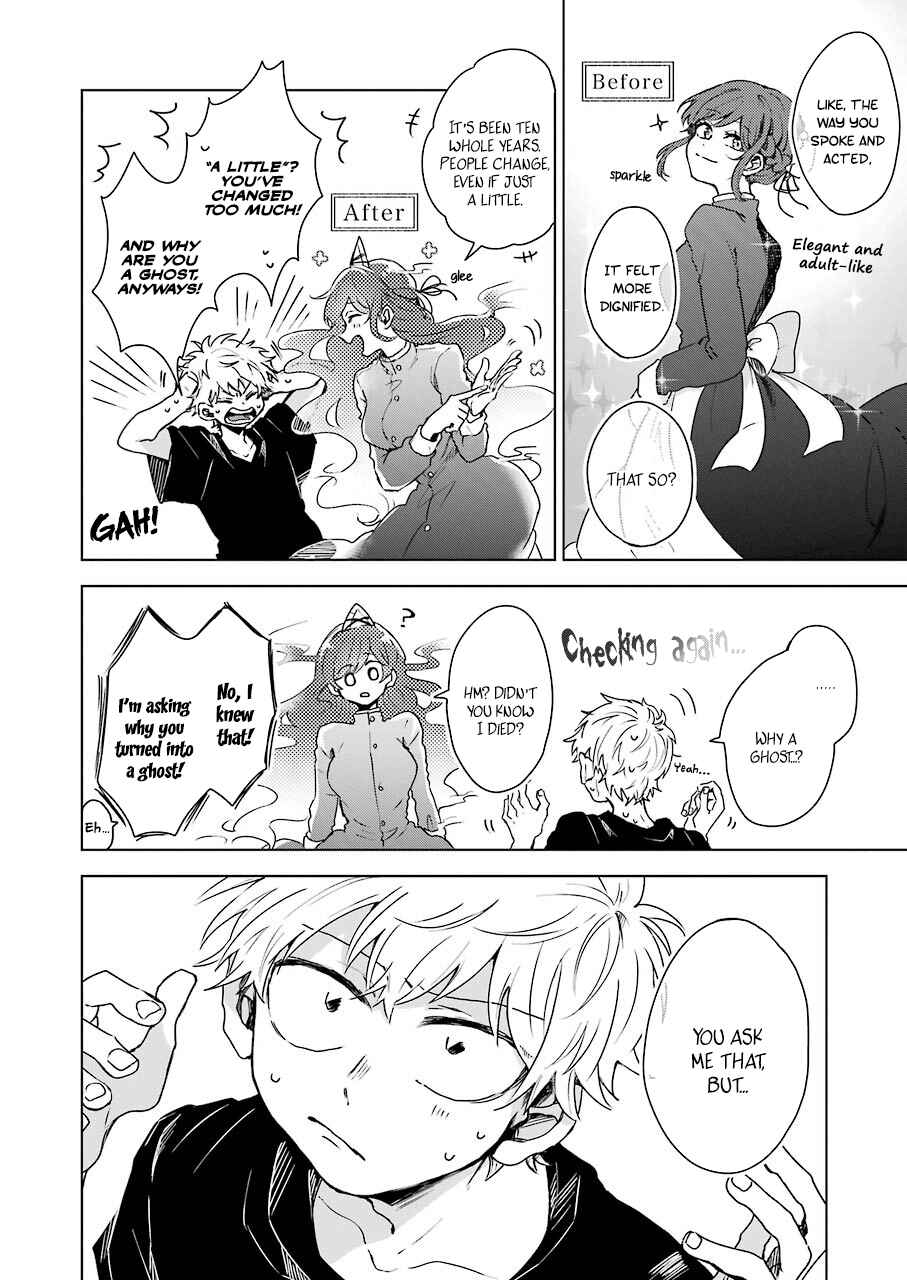 Page 6 Chapter 2 25-ji no Ghost Writer