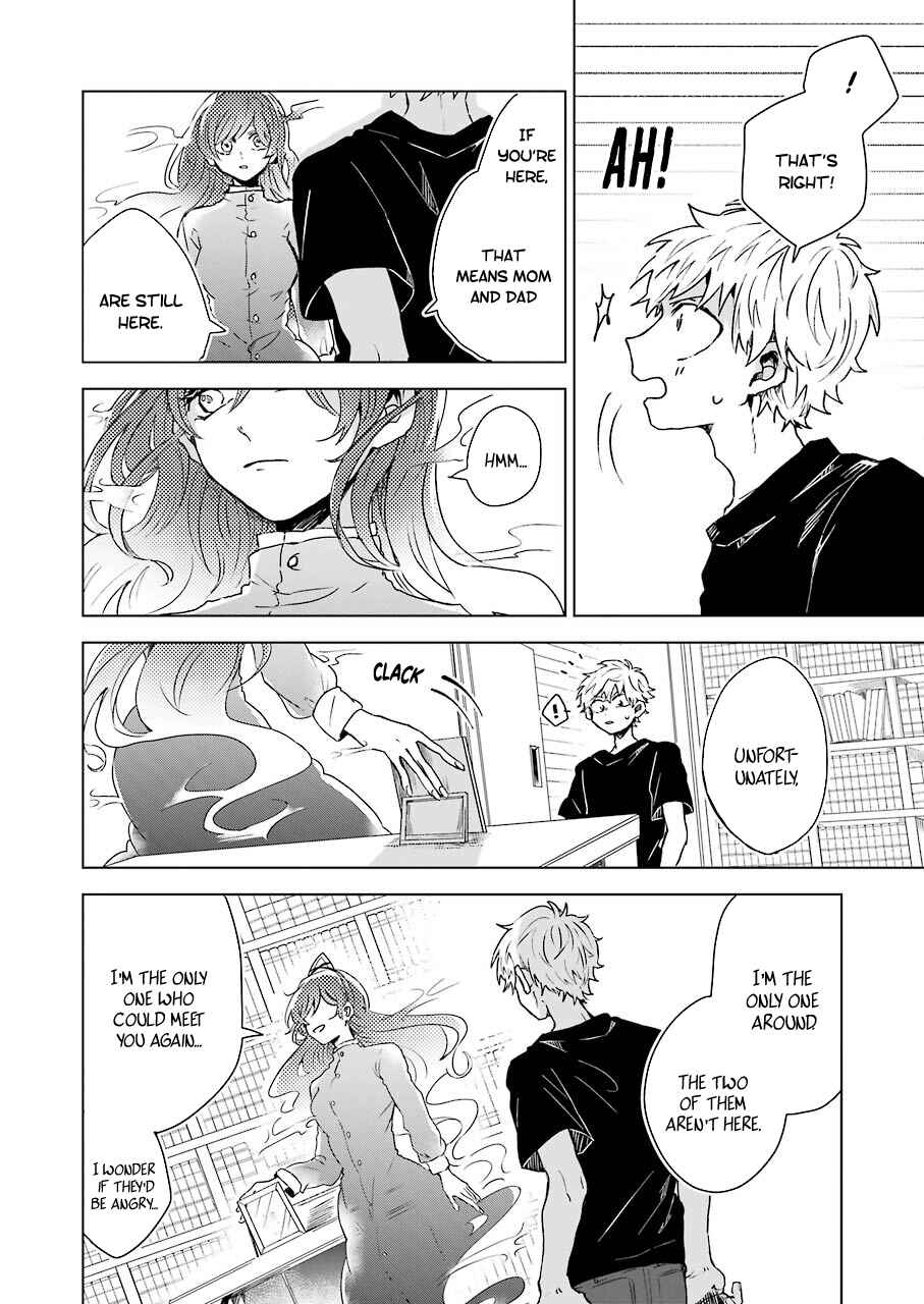 Page 8 Chapter 2 25-ji no Ghost Writer
