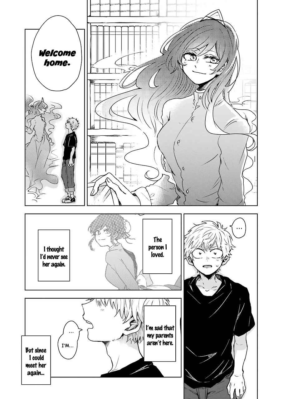 Page 9 Chapter 2 25-ji no Ghost Writer