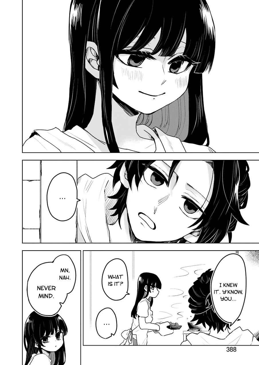 Page 14 Chapter 19 25-ji no Ghost Writer