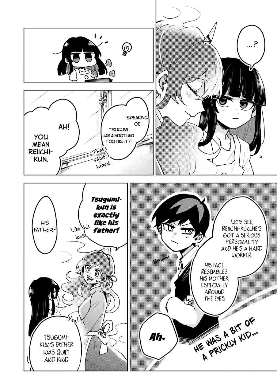 Page 16 Chapter 19 25-ji no Ghost Writer