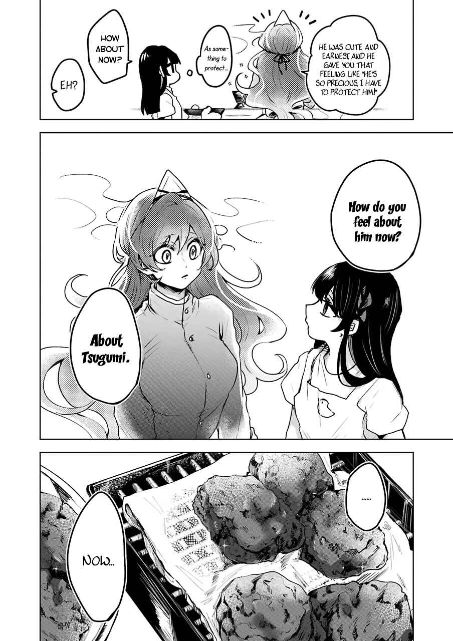 Page 18 Chapter 19 25-ji no Ghost Writer