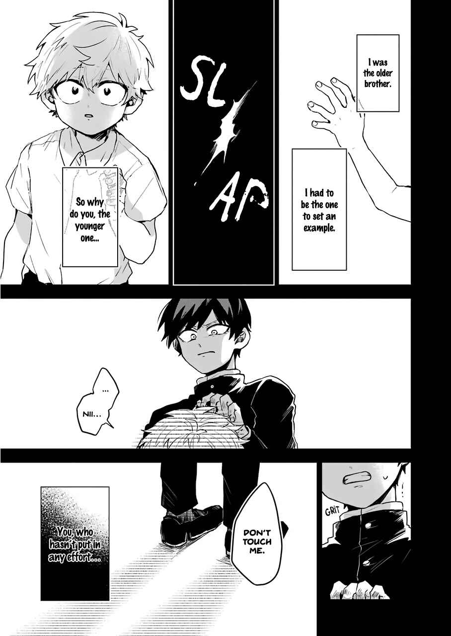 Page 5 Chapter 15 25-ji no Ghost Writer