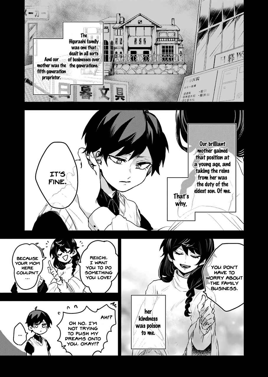 Page 7 Chapter 15 25-ji no Ghost Writer