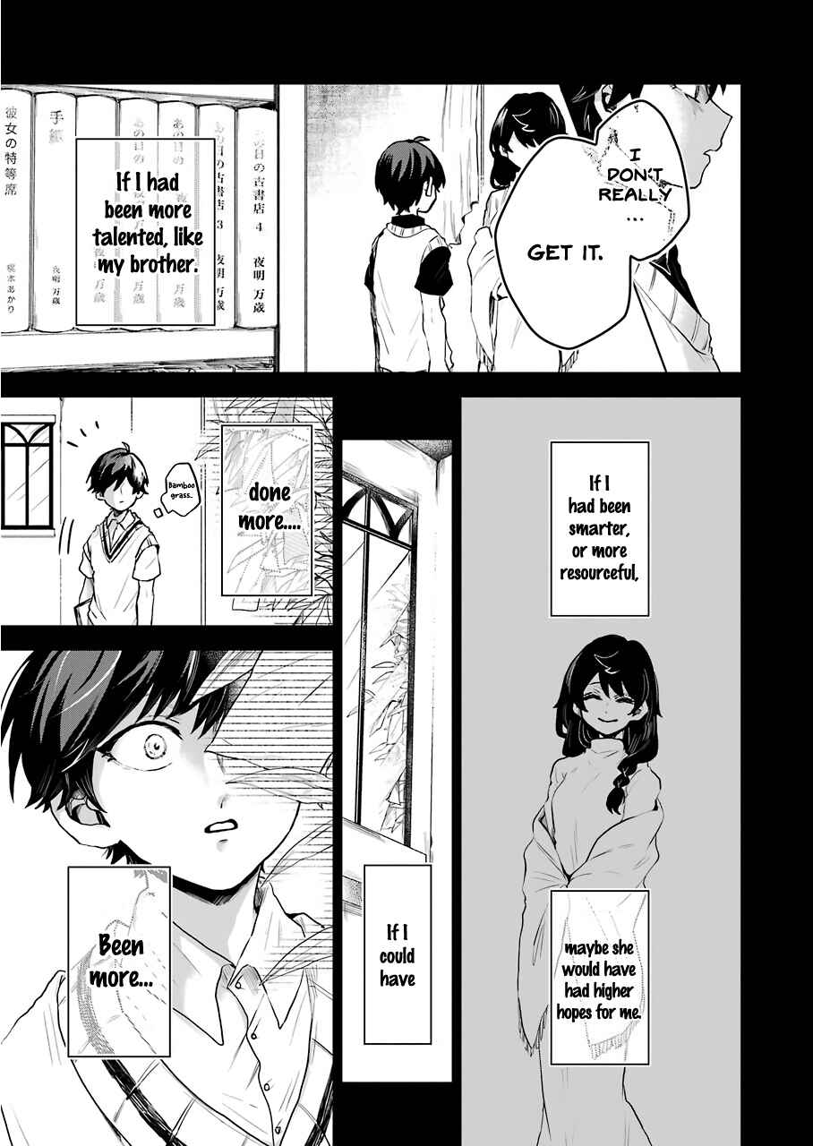 Page 9 Chapter 15 25-ji no Ghost Writer