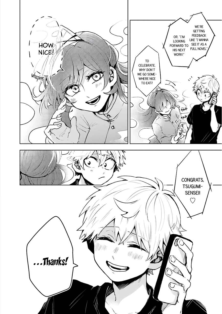 Page 2 Chapter 17 25-ji no Ghost Writer