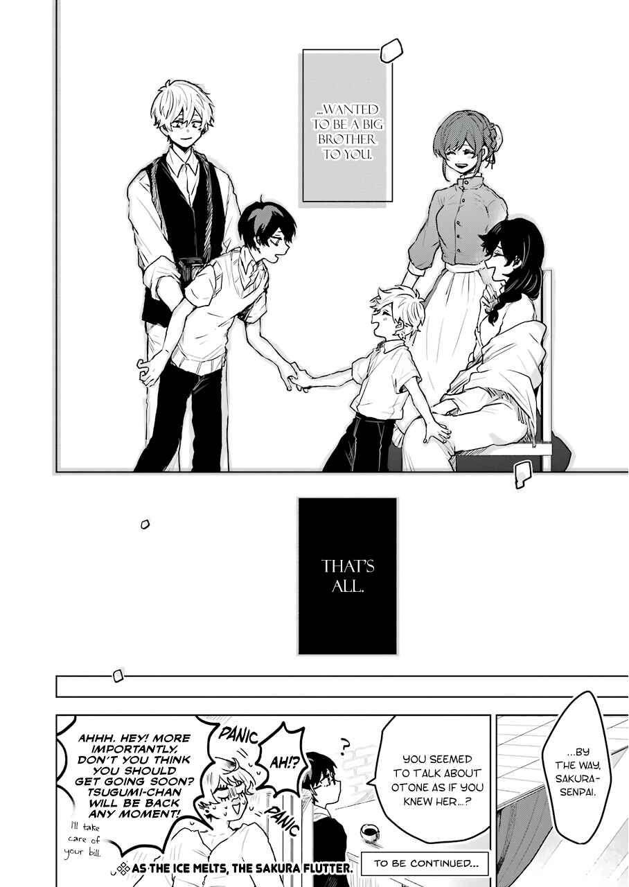 Page 22 Chapter 17 25-ji no Ghost Writer