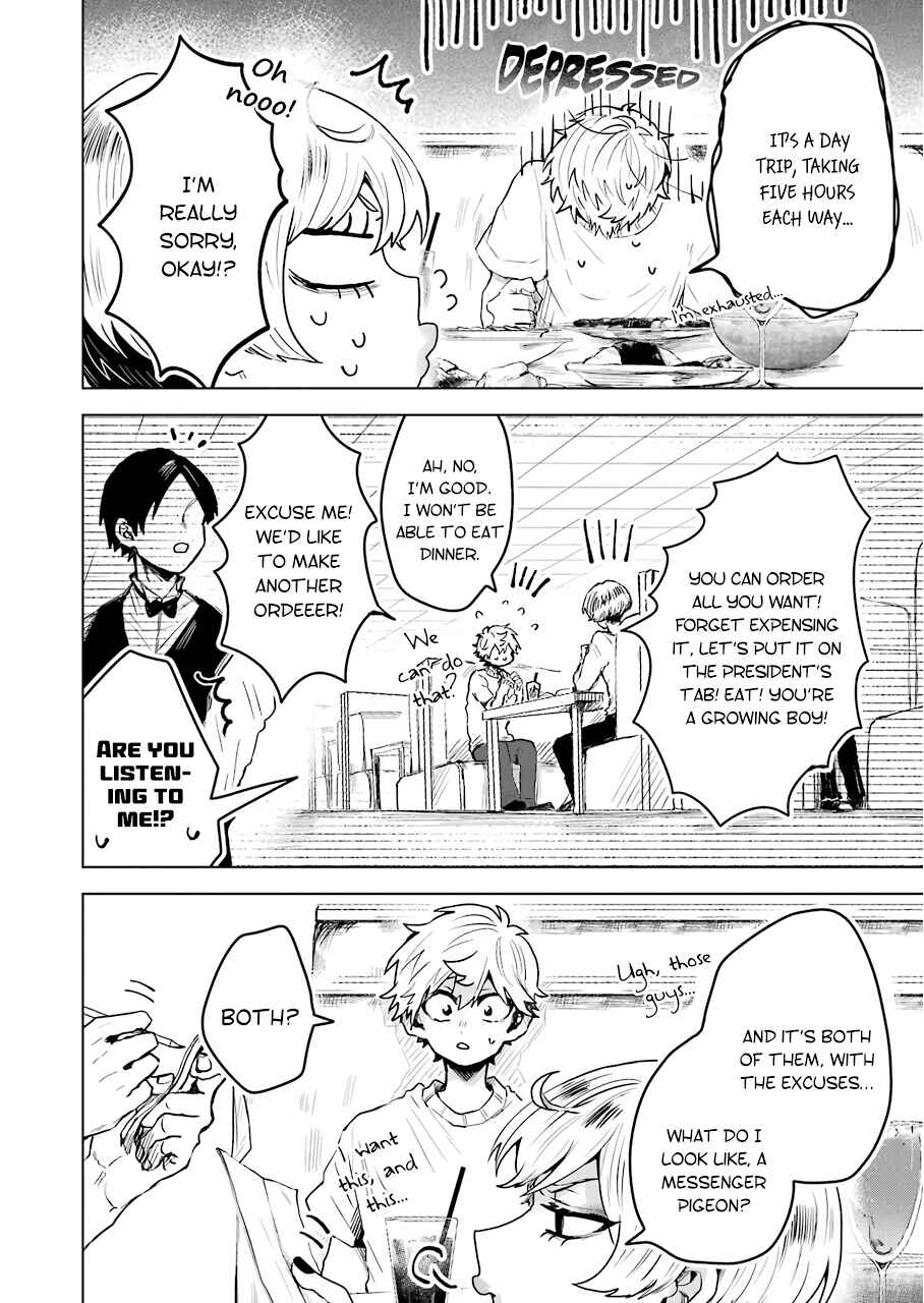 Page 6 Chapter 17 25-ji no Ghost Writer
