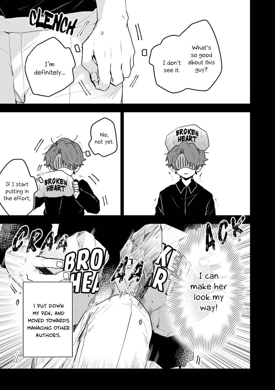 Page 11 Chapter 18 25-ji no Ghost Writer