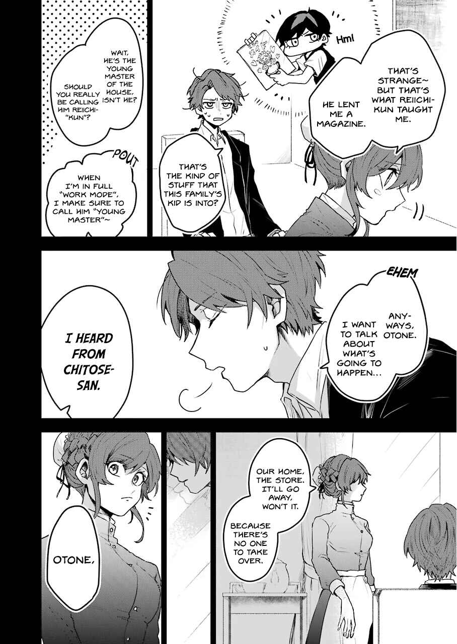 Page 14 Chapter 18 25-ji no Ghost Writer
