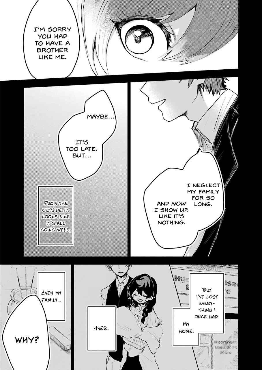 Page 15 Chapter 18 25-ji no Ghost Writer