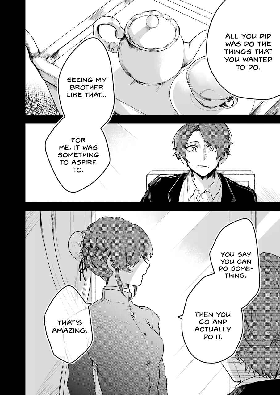 Page 16 Chapter 18 25-ji no Ghost Writer