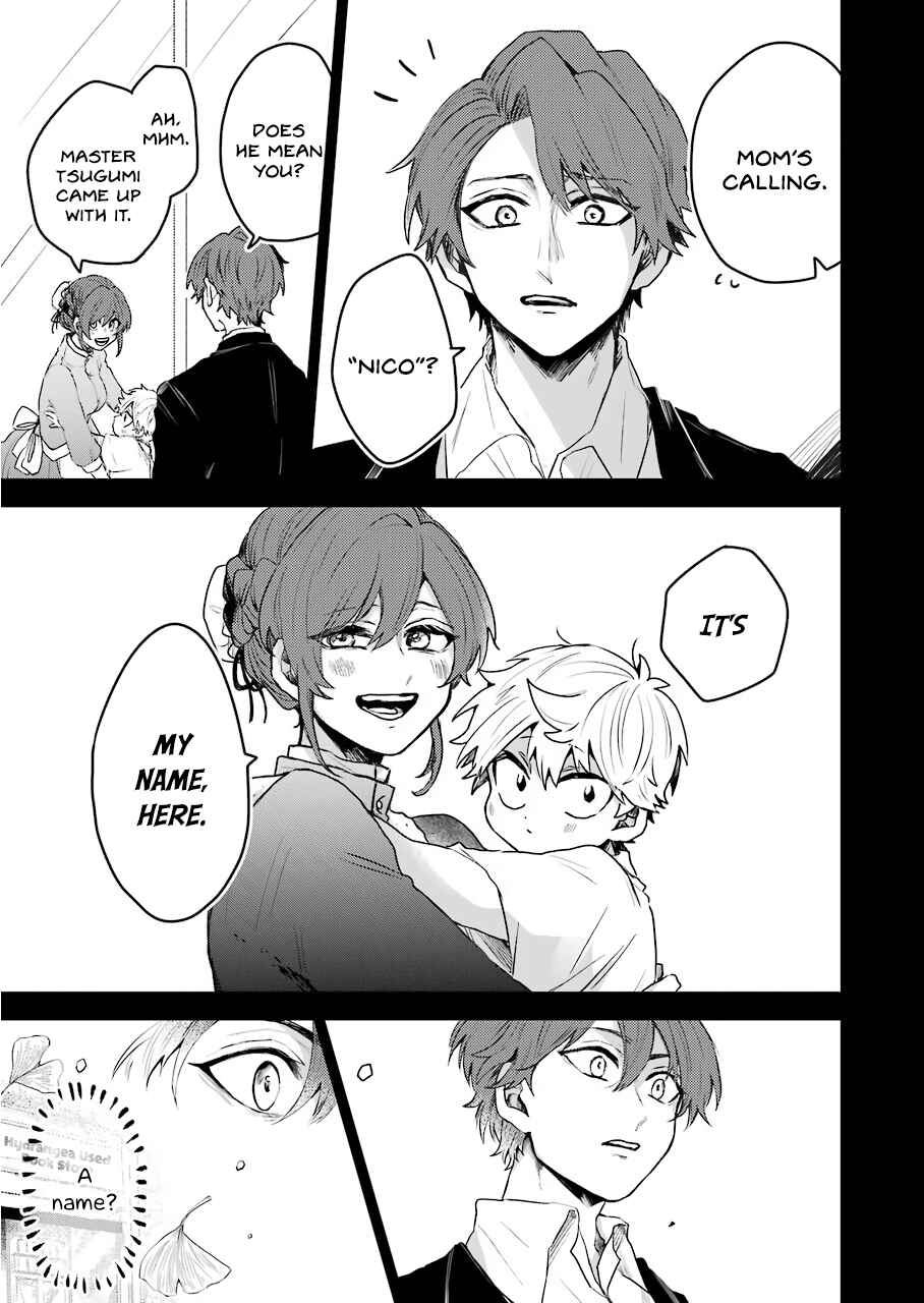 Page 19 Chapter 18 25-ji no Ghost Writer