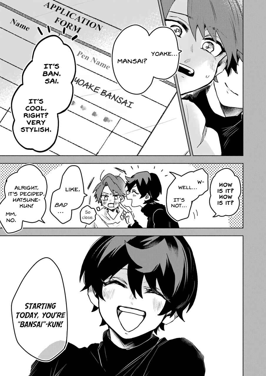 Page 21 Chapter 18 25-ji no Ghost Writer