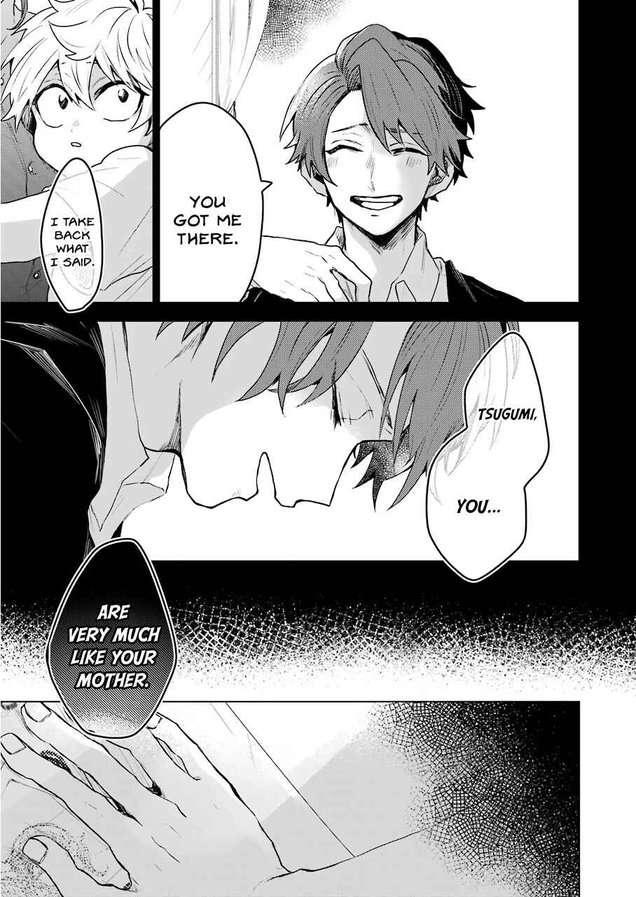Page 23 Chapter 18 25-ji no Ghost Writer