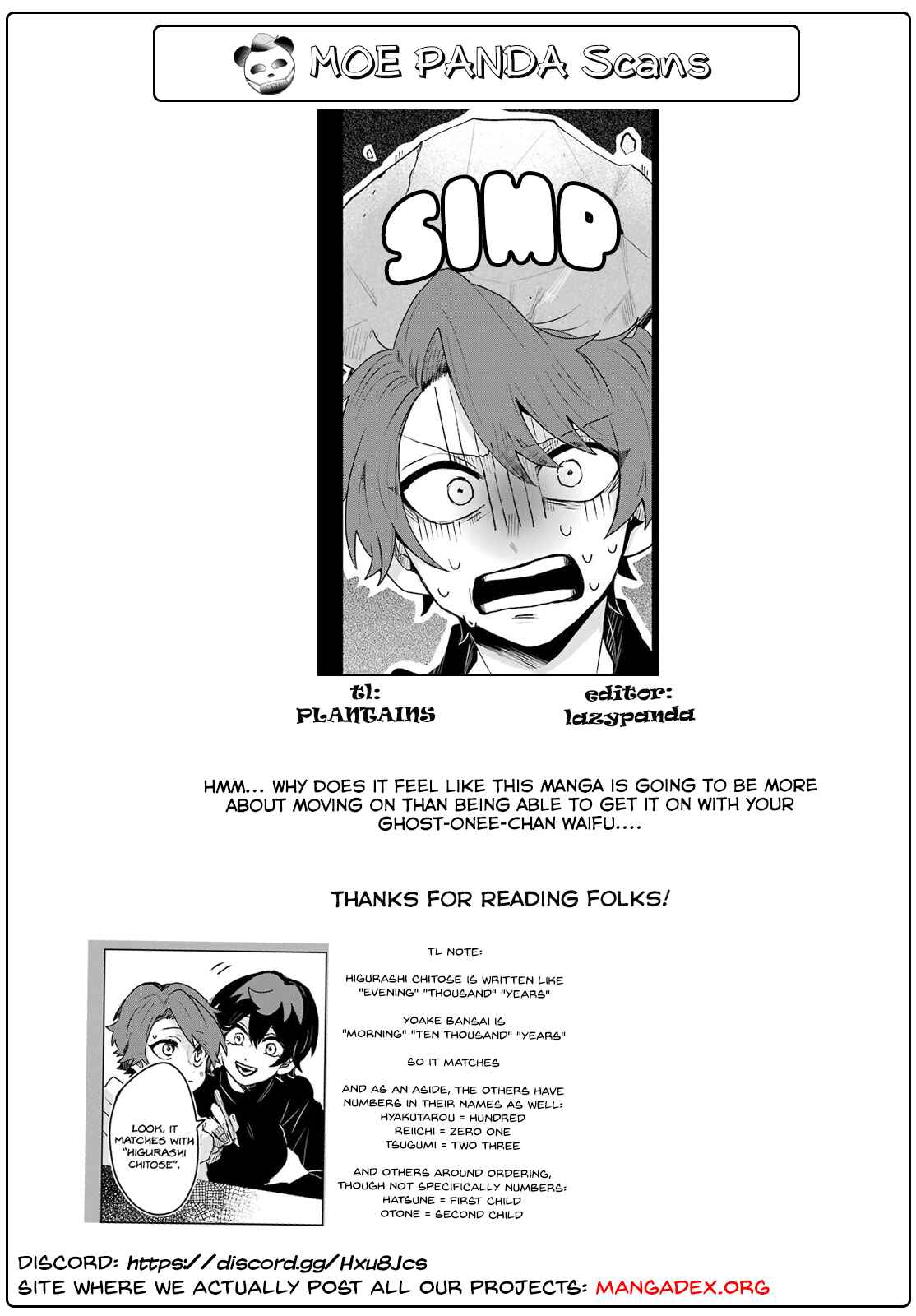 Page 25 Chapter 18 25-ji no Ghost Writer
