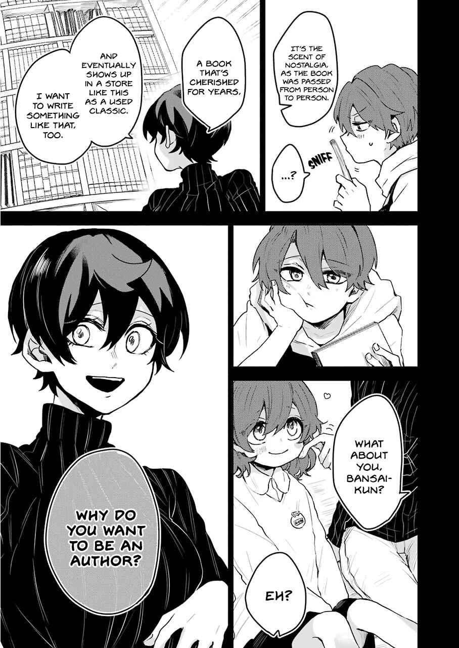 Page 7 Chapter 18 25-ji no Ghost Writer