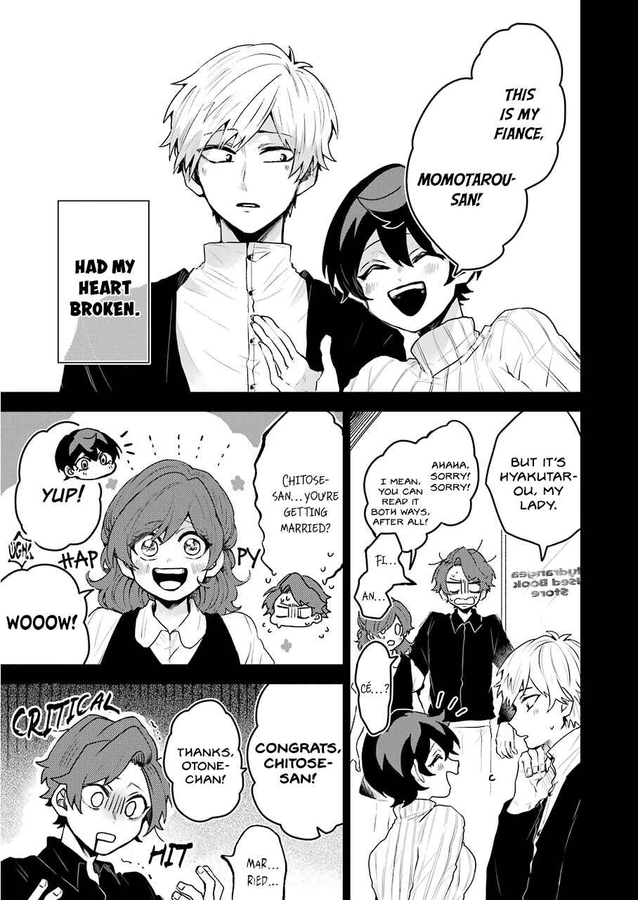 Page 9 Chapter 18 25-ji no Ghost Writer