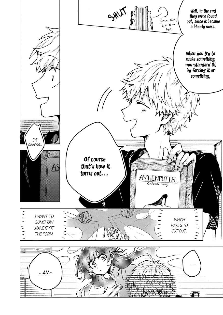 Page 16 Chapter 7.5 25-ji no Ghost Writer