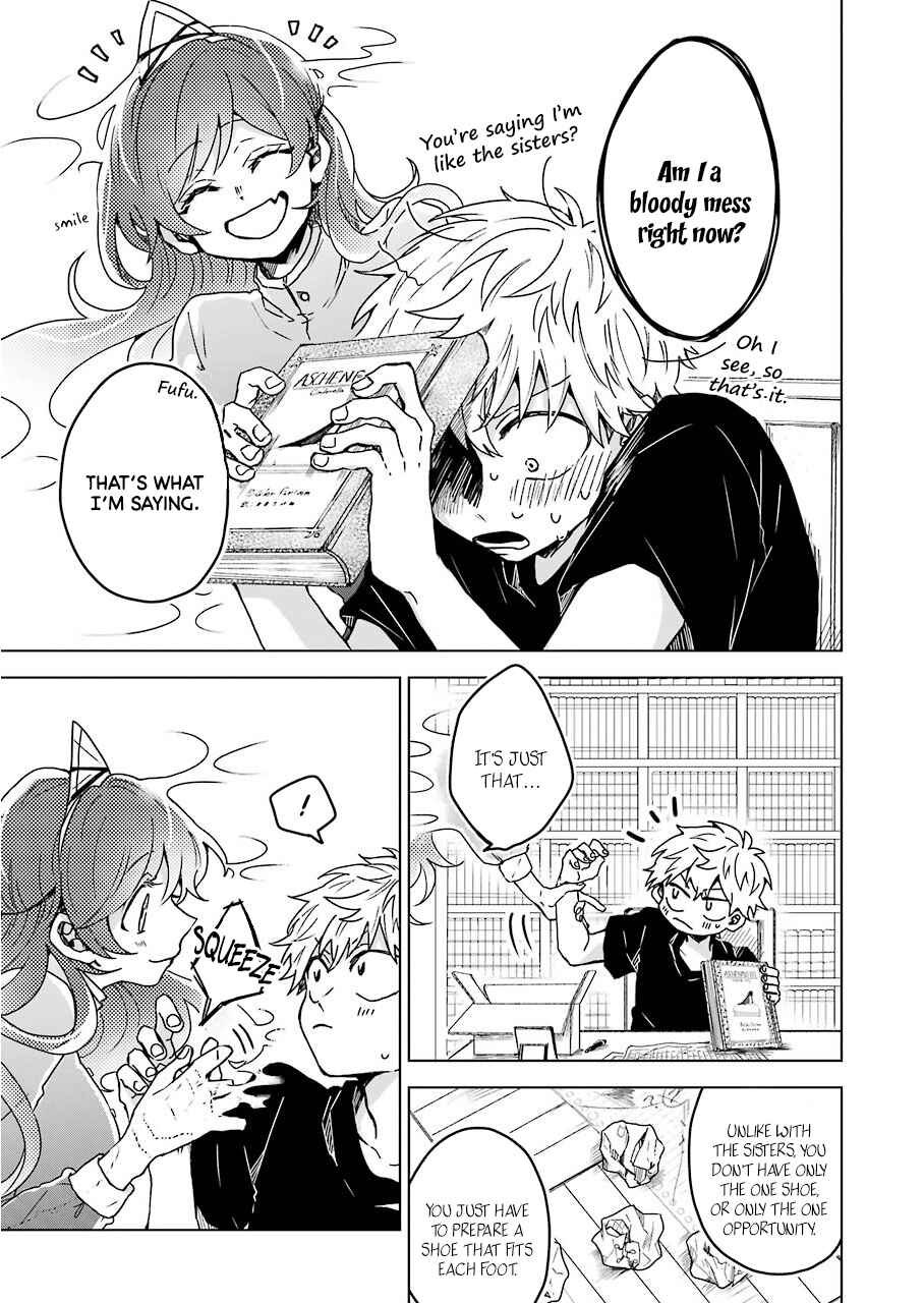 Page 17 Chapter 7.5 25-ji no Ghost Writer