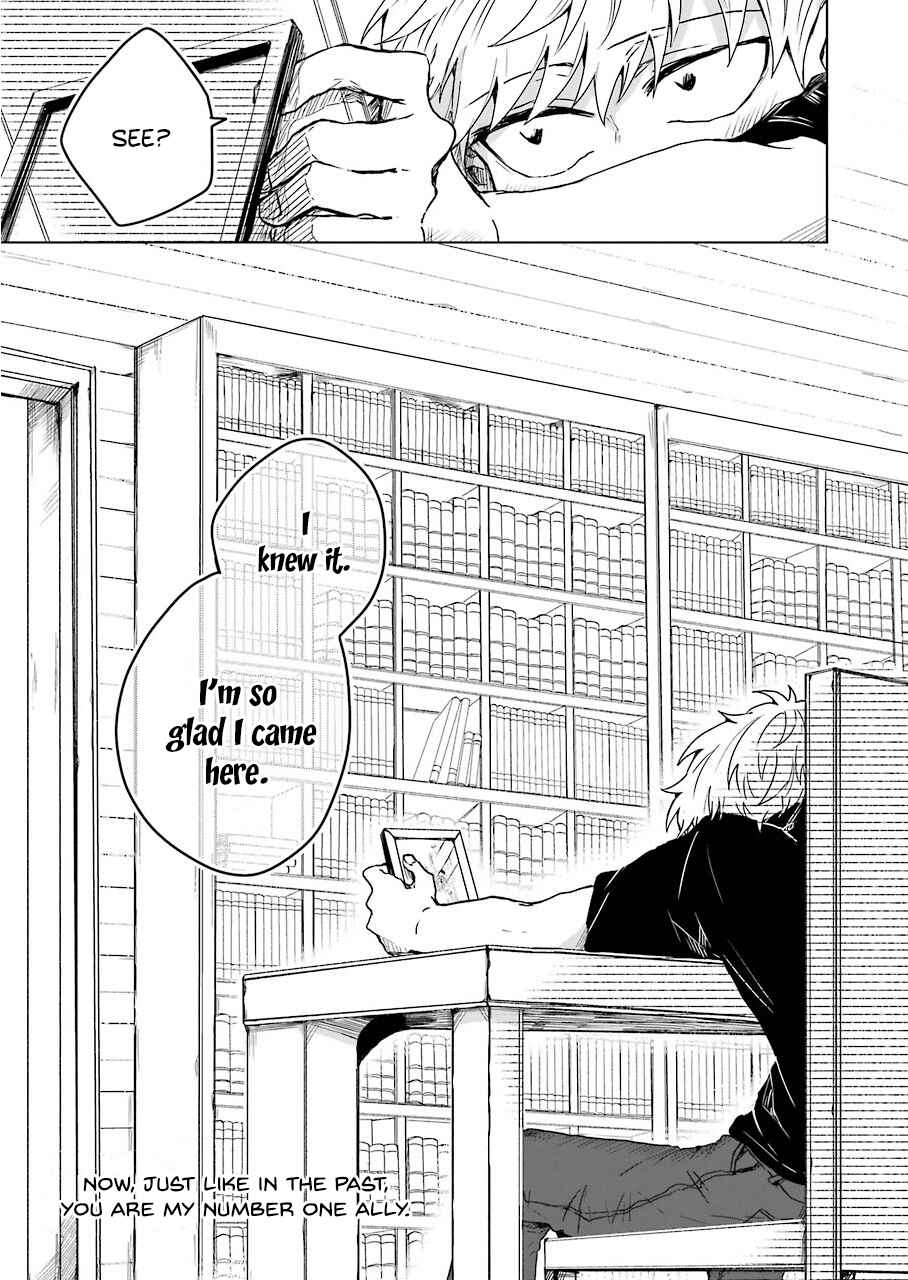 Page 21 Chapter 7.5 25-ji no Ghost Writer