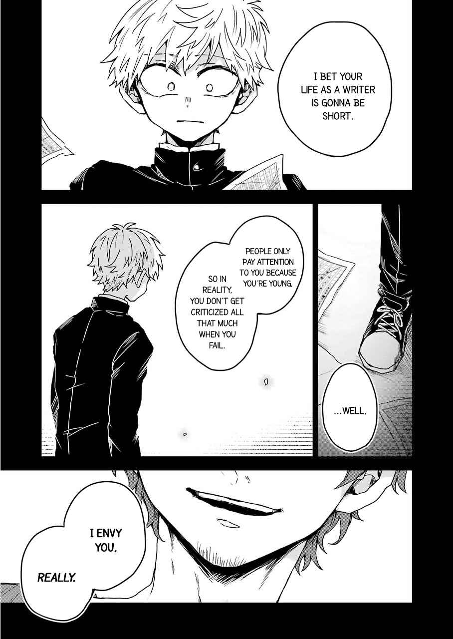 Page 3 Chapter 7.5 25-ji no Ghost Writer