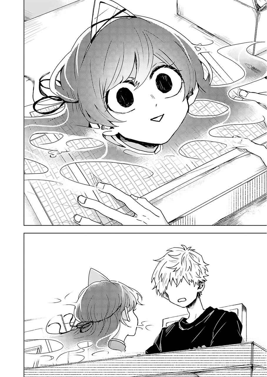 Page 6 Chapter 7.5 25-ji no Ghost Writer
