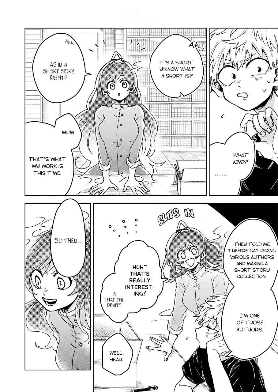 Page 8 Chapter 7.5 25-ji no Ghost Writer
